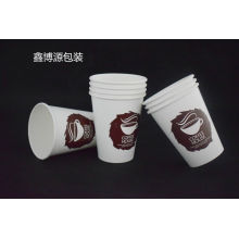 Disposable Paper Coffee Cup